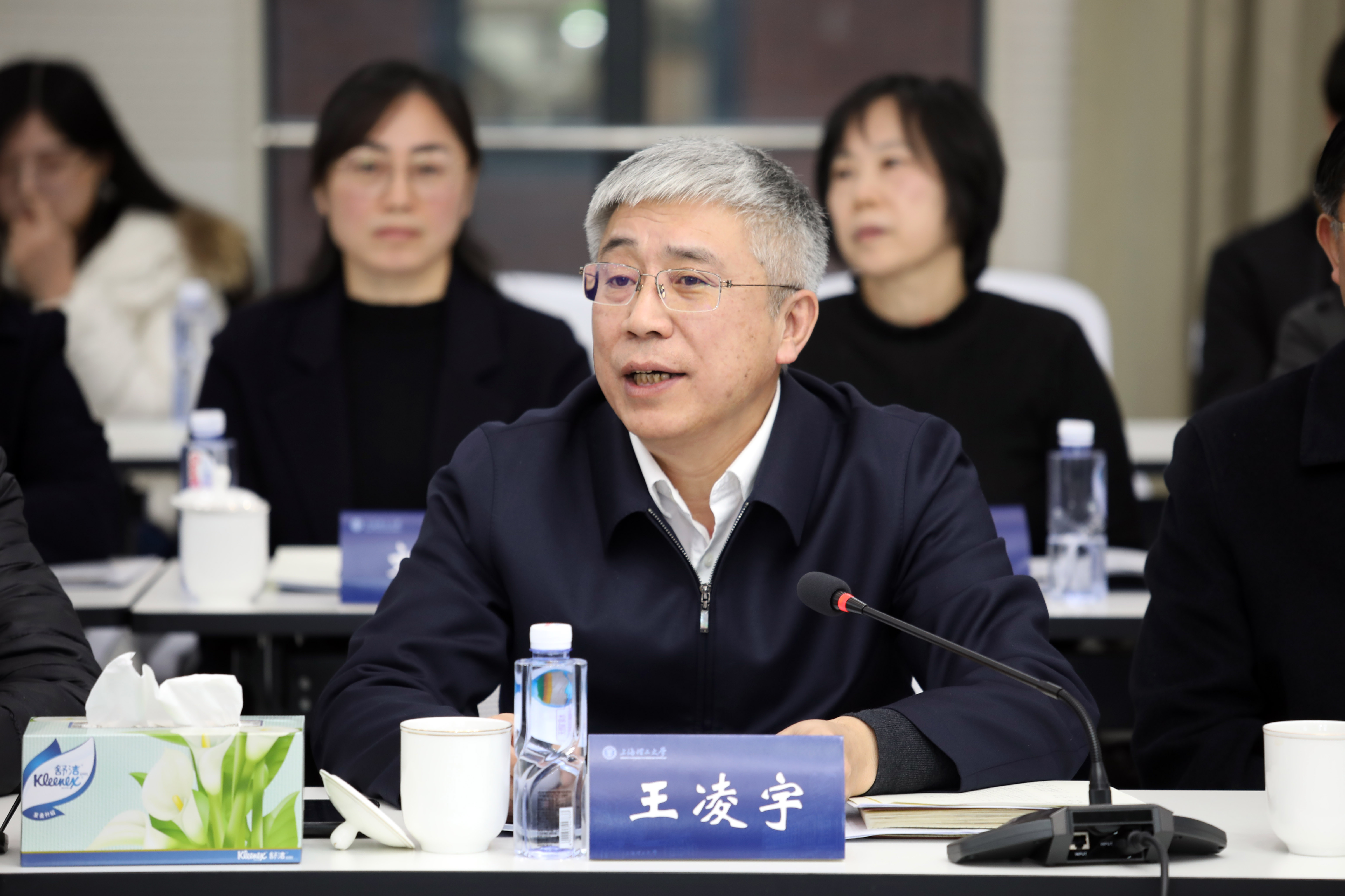 校黨委書記王凌宇講話 校黨委書記王凌宇講話