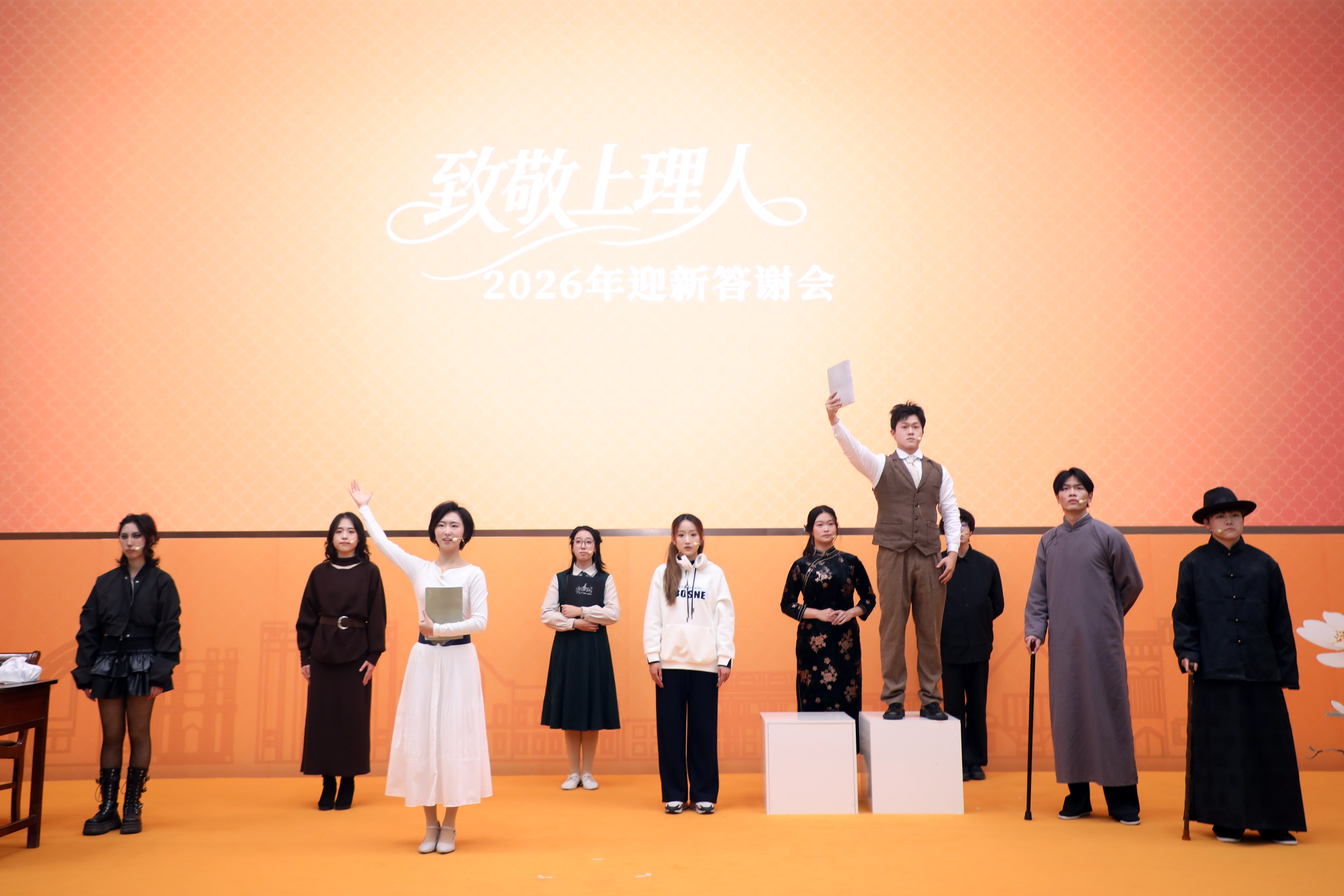 音樂(lè)短劇《春歸》