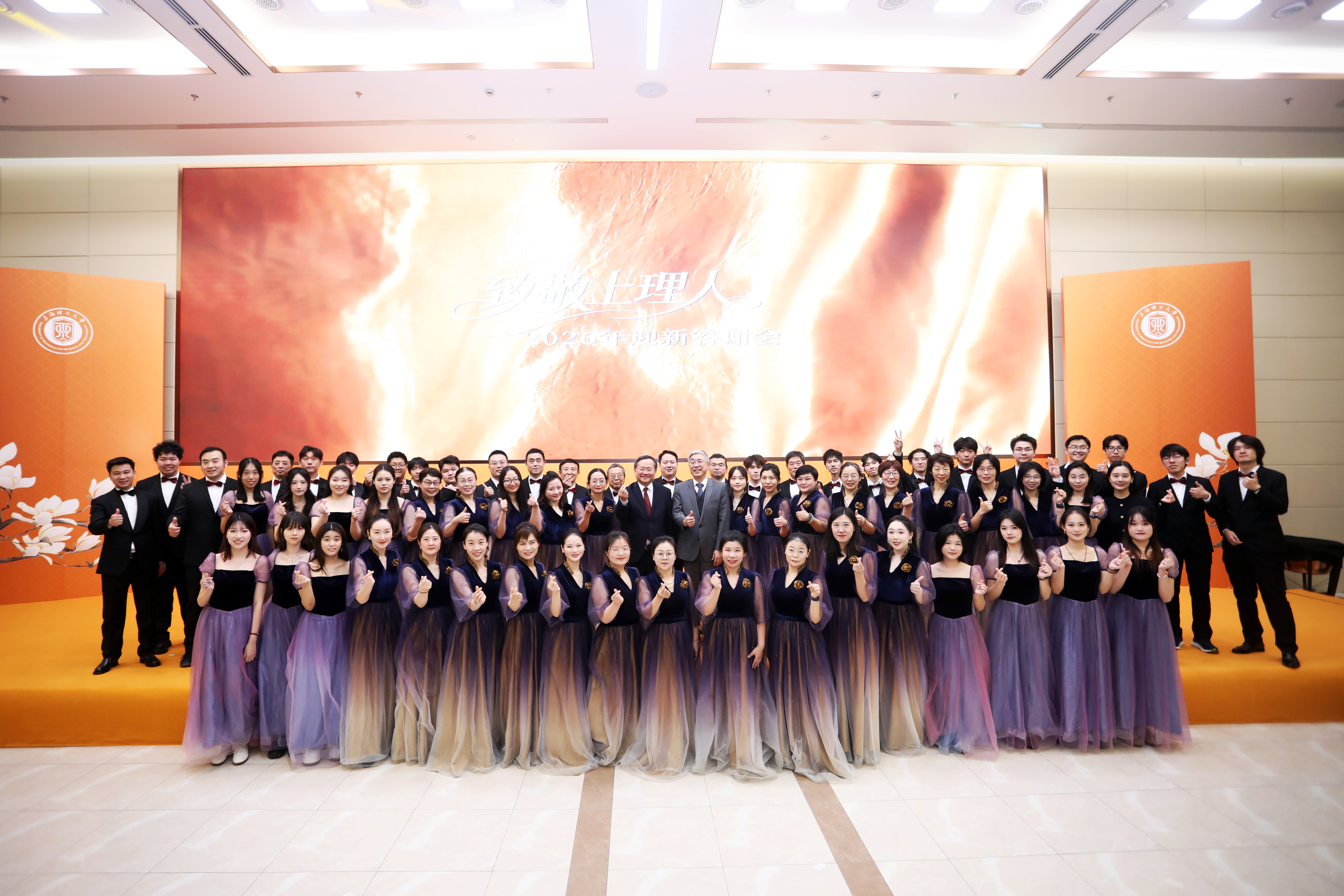 合唱《給我一雙翅膀》