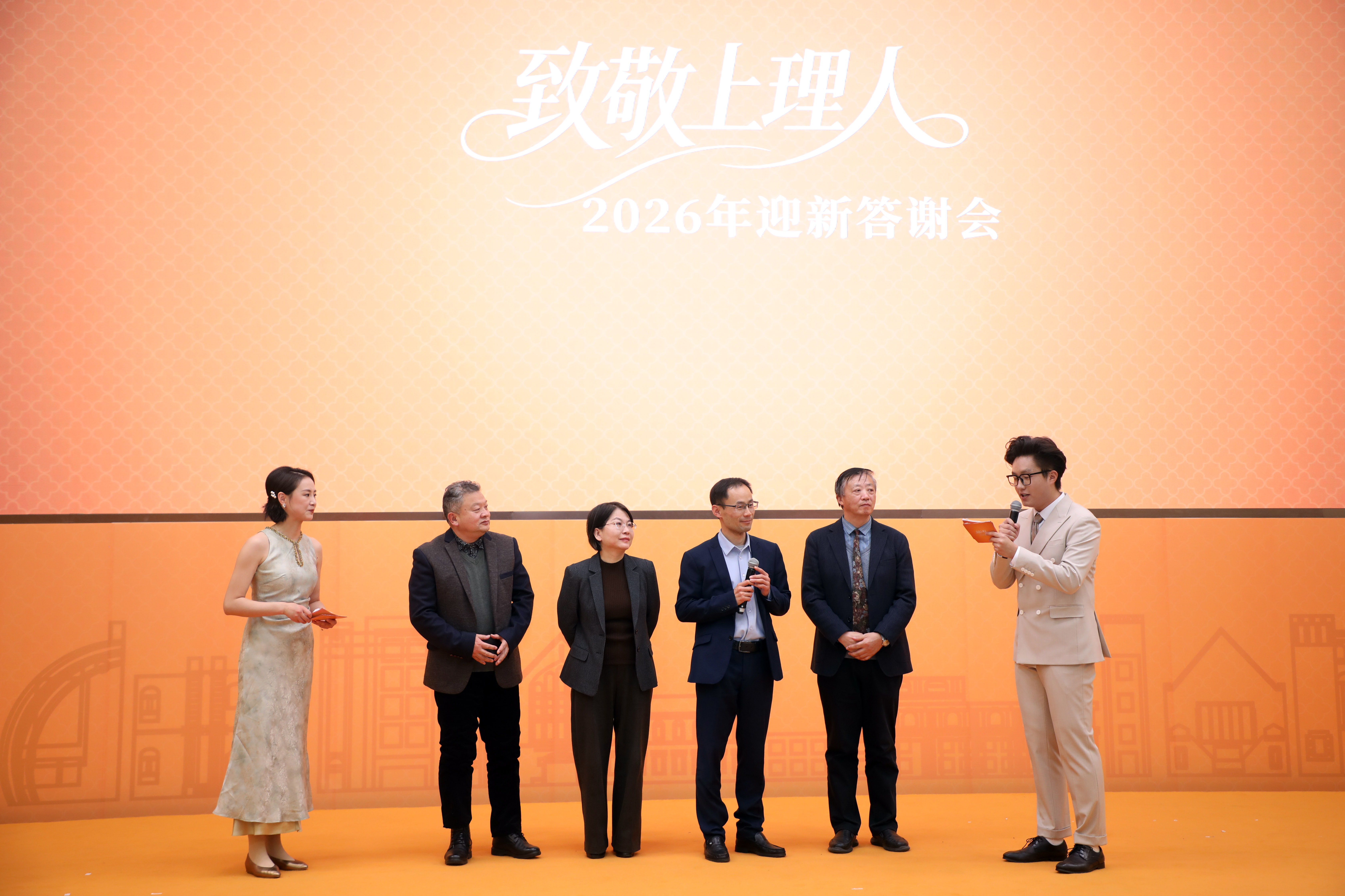 特別致敬：教師代表