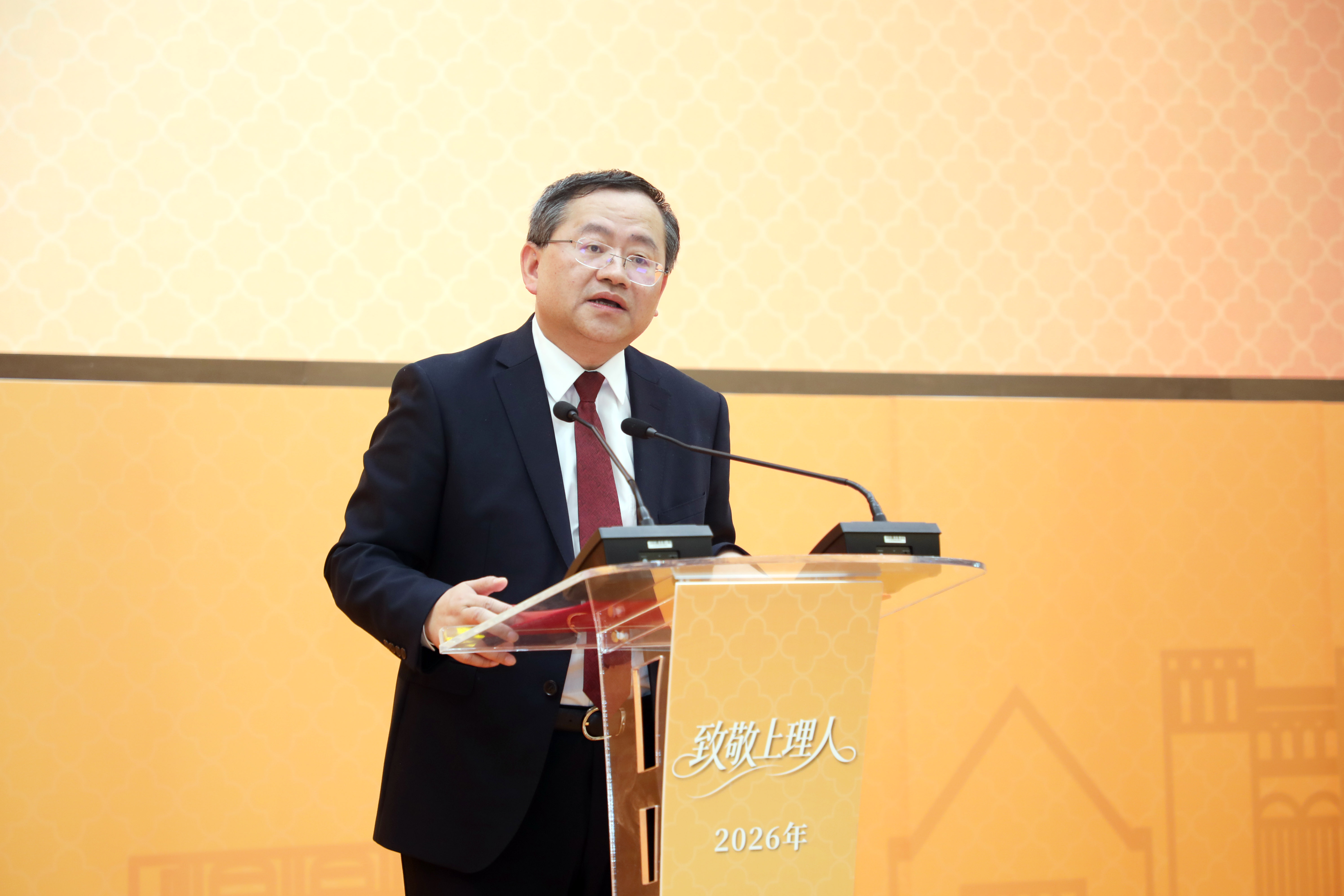 校長(zhǎng)朱新遠(yuǎn)新年致辭