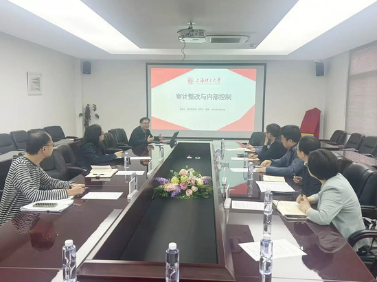 聯(lián)組學(xué)習(xí)現(xiàn)場