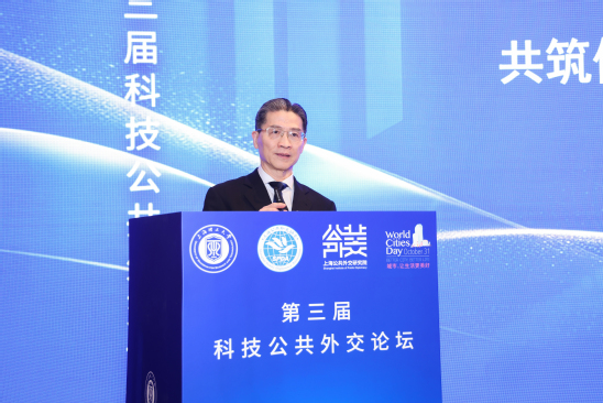 周漢民作主旨報(bào)告