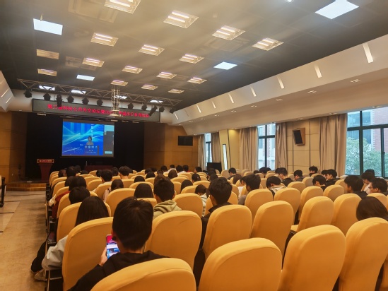 論壇分會(huì)場(chǎng)