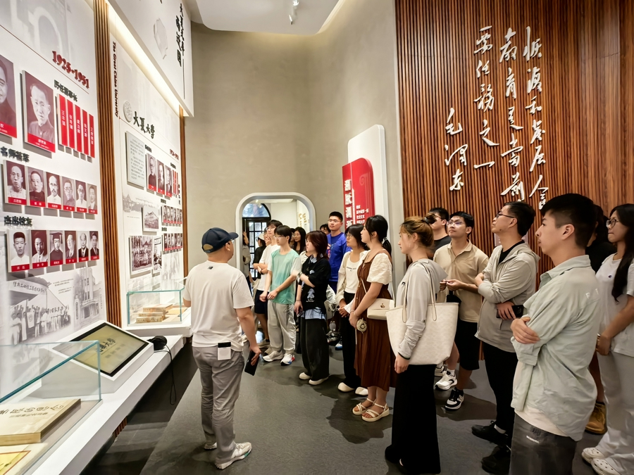 九校聯(lián)動(dòng)