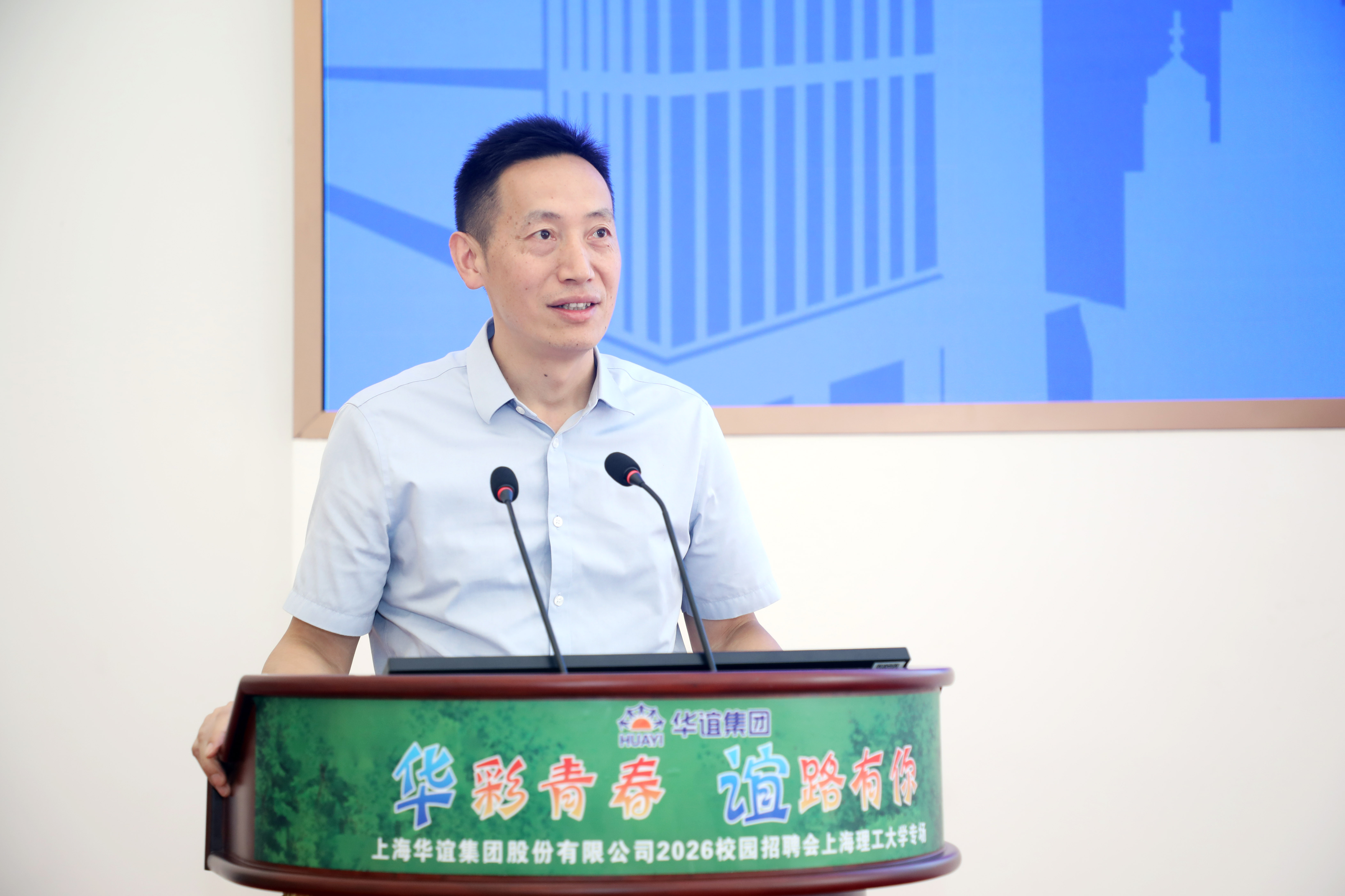 校領(lǐng)導(dǎo)致辭