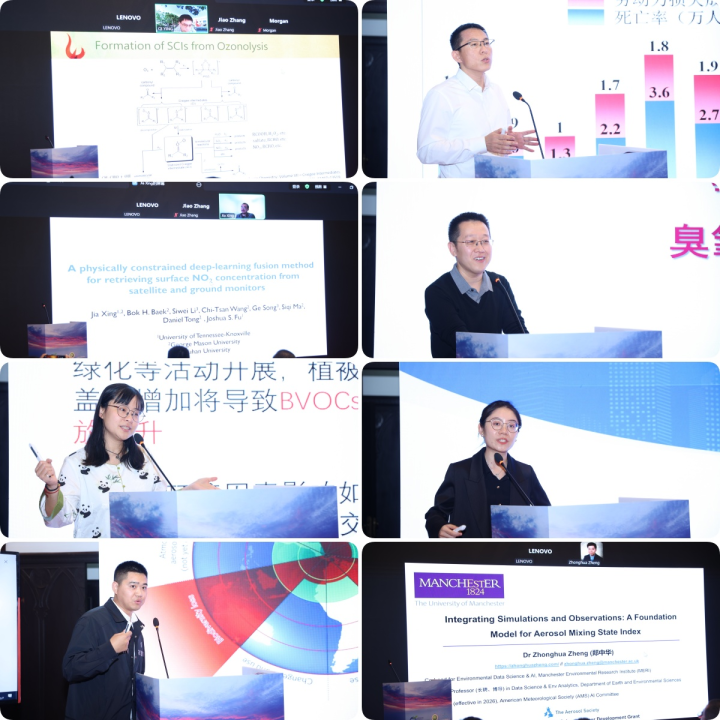 與會專家學(xué)者分享最新成果及創(chuàng)新點