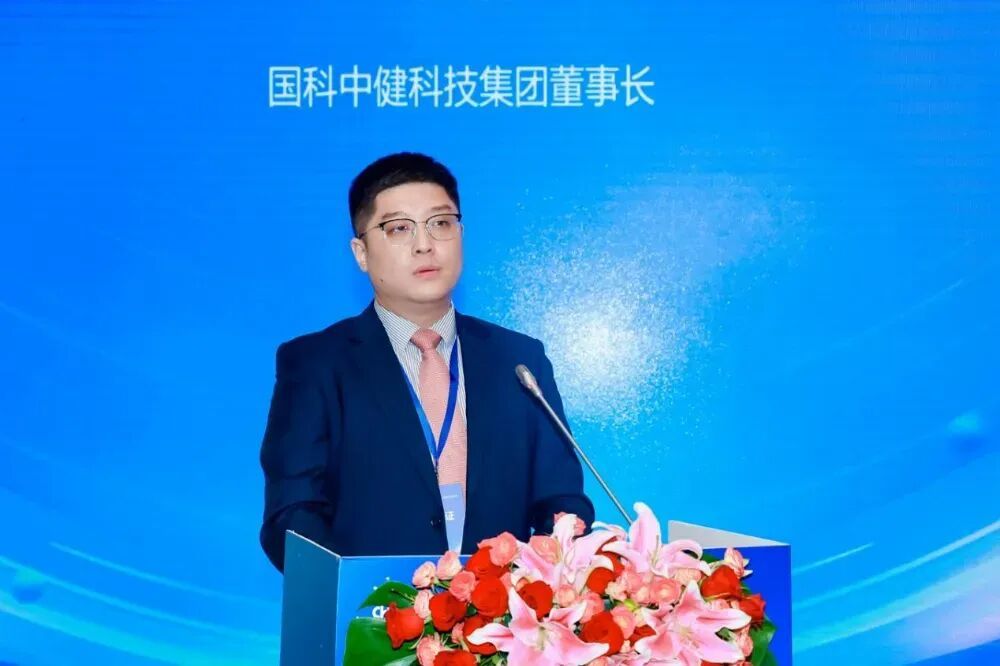 國科中健科技集團(tuán)董事長沈鎬國科中健科技集團(tuán)董事長沈鎬