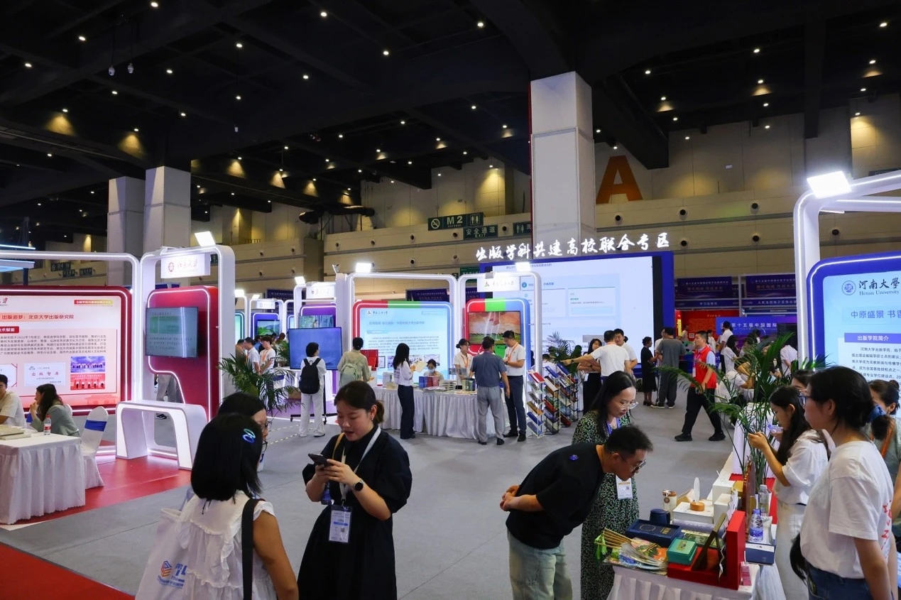 展覽會(huì)現(xiàn)場(chǎng)