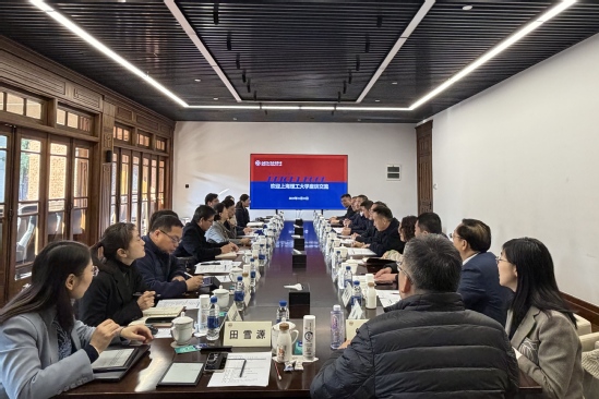 座談會現(xiàn)場