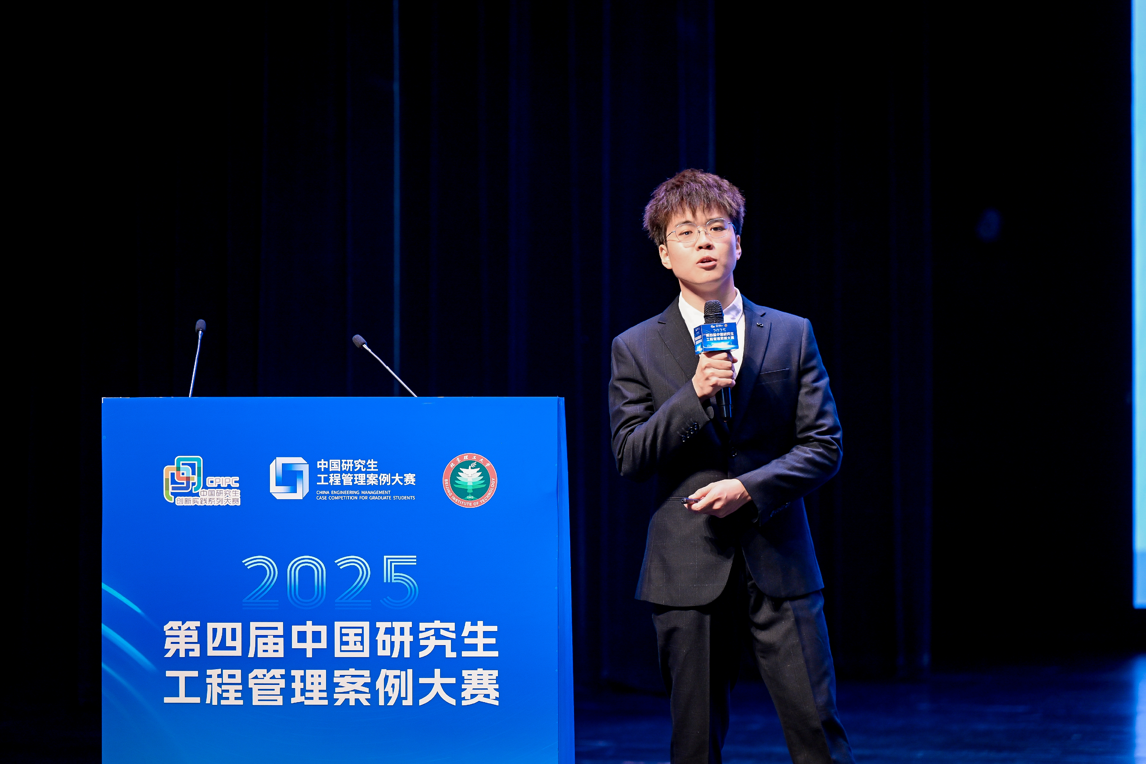 現(xiàn)場(chǎng)答辯