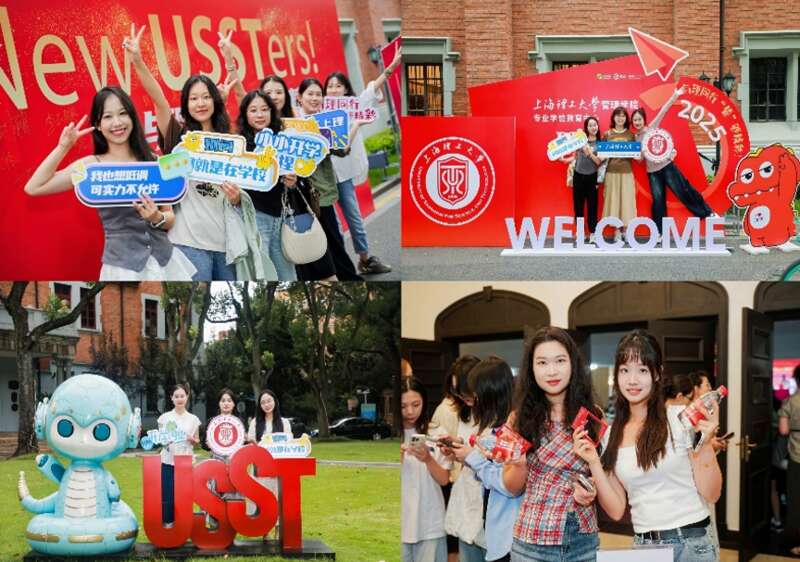 新生在校園里拍照打卡