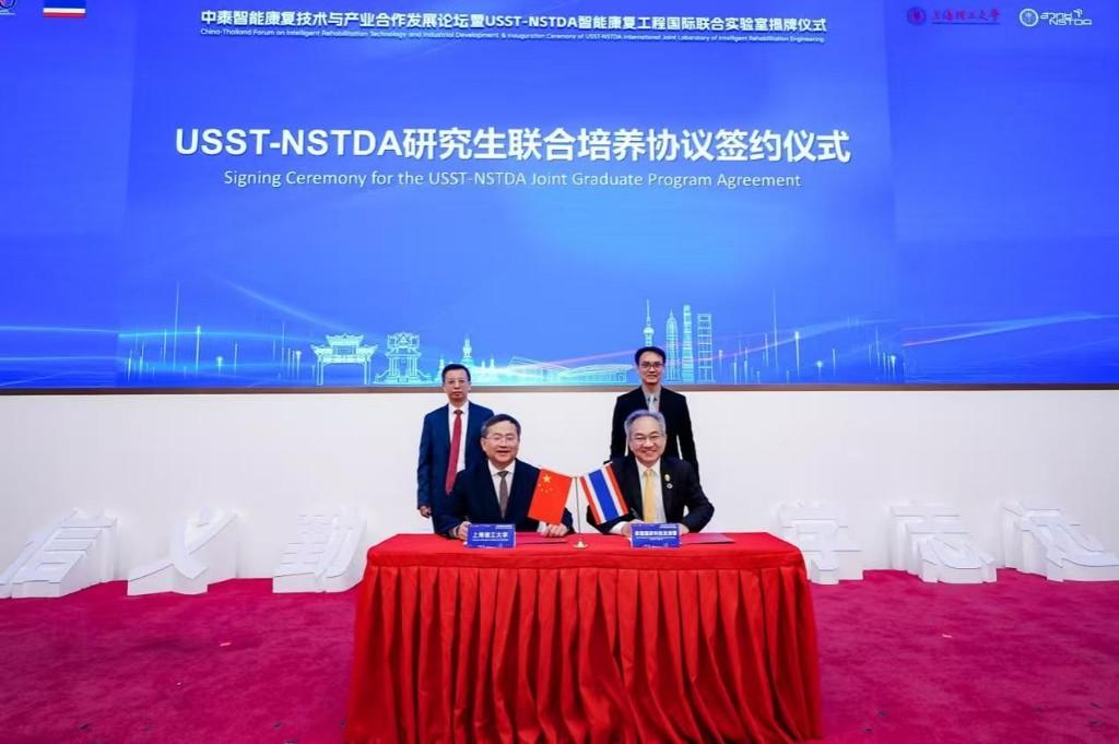 聯(lián)合培養(yǎng)協(xié)議簽訂