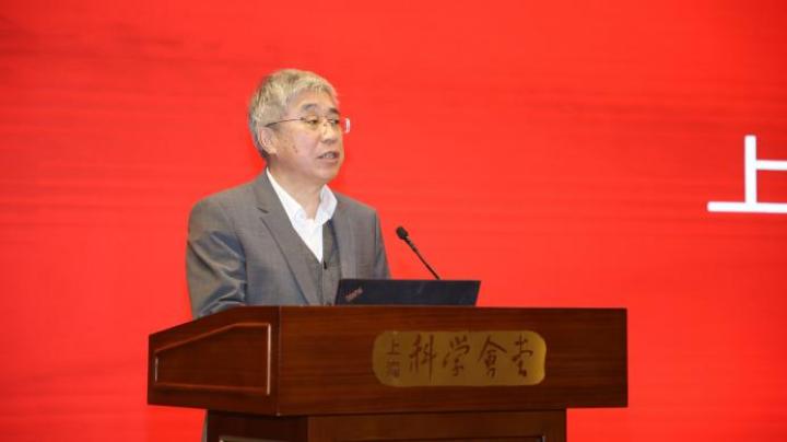 上海理工大學(xué)黨委書記王凌宇致辭