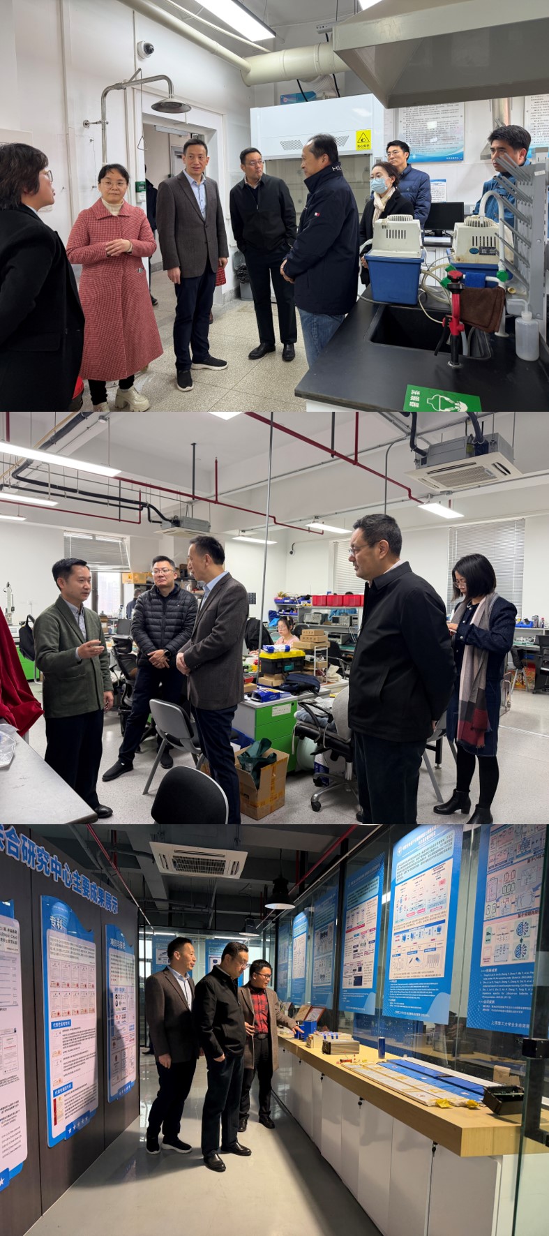 實驗室檢查現(xiàn)場