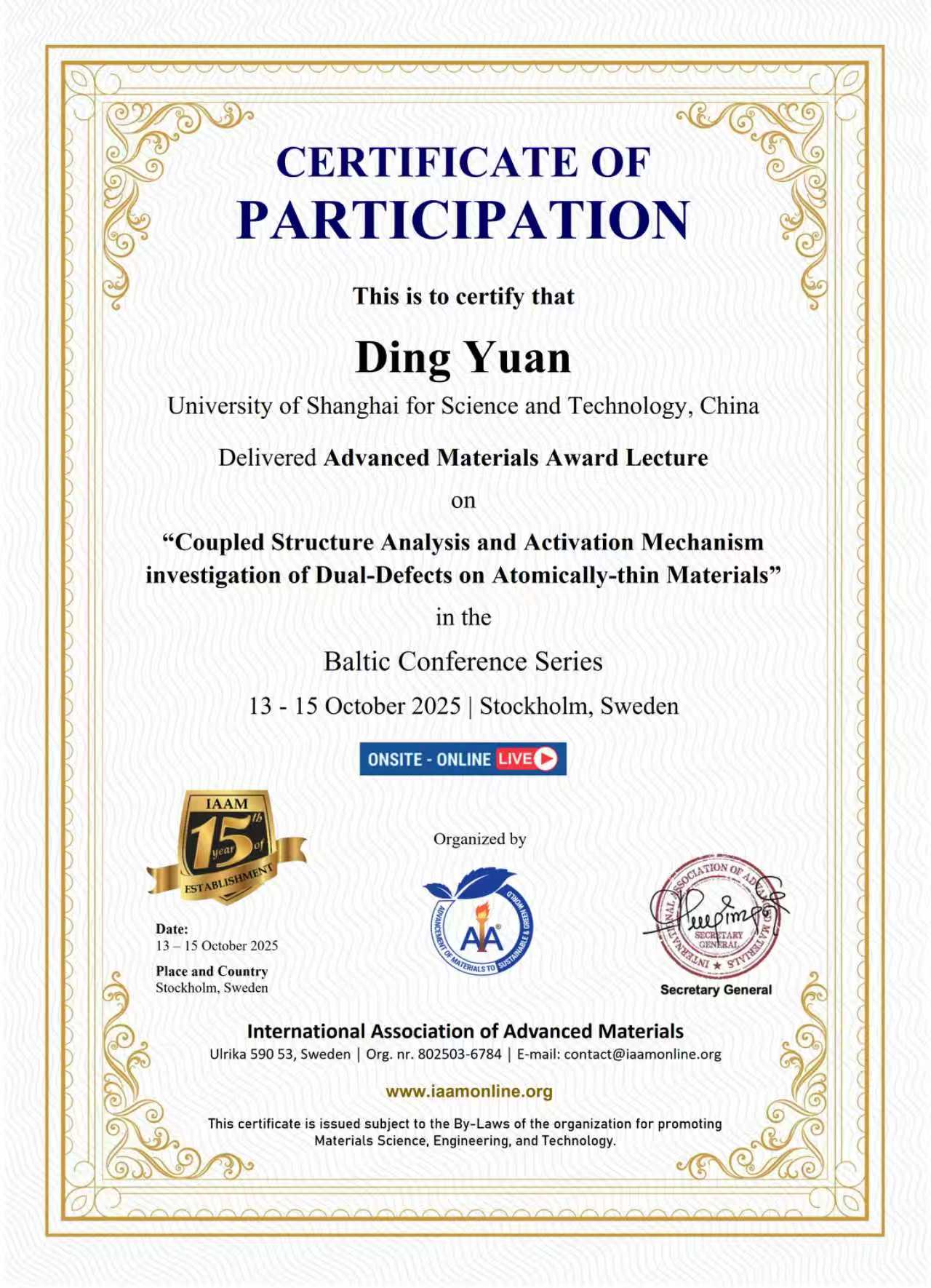 獲獎(jiǎng)證書