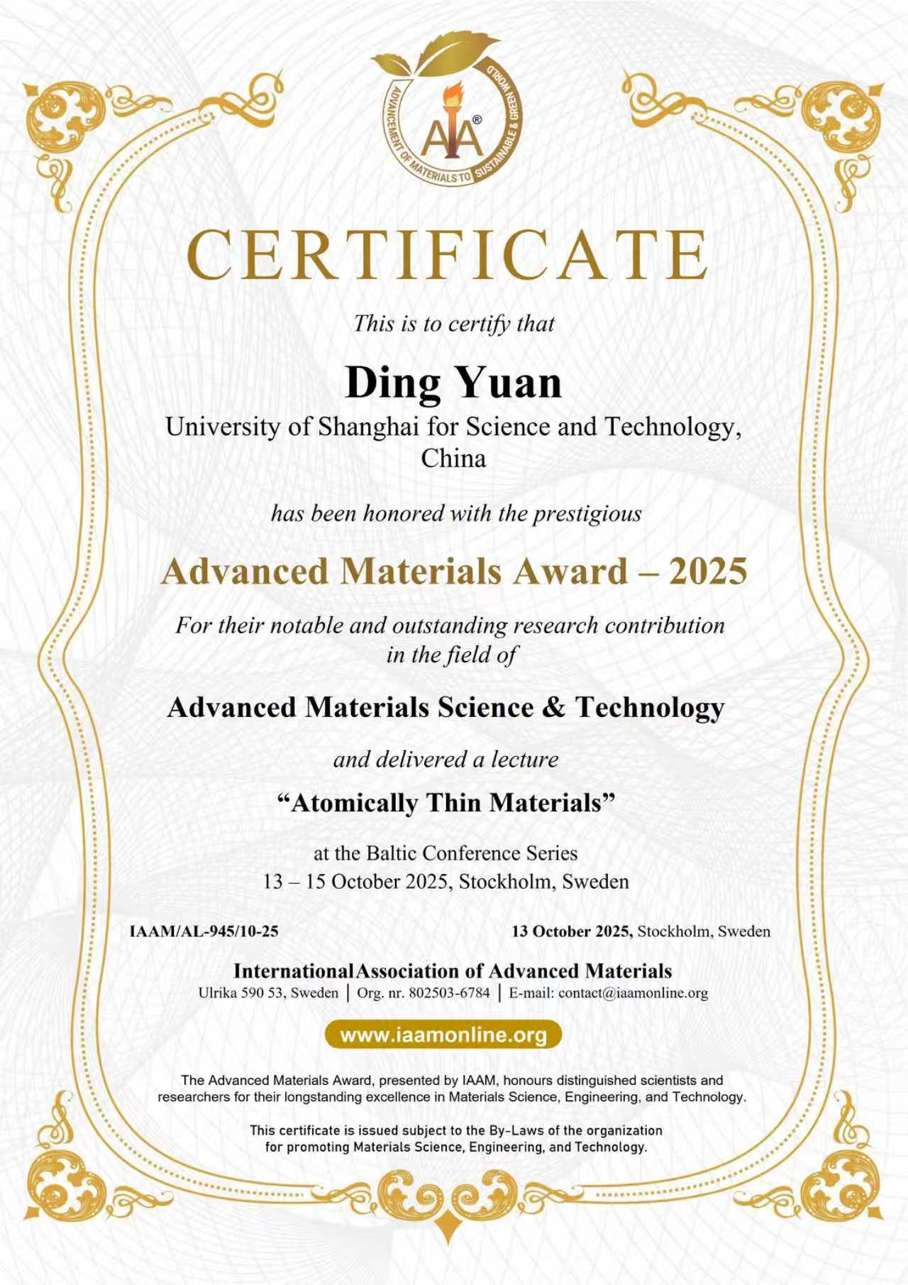 獲獎(jiǎng)證書