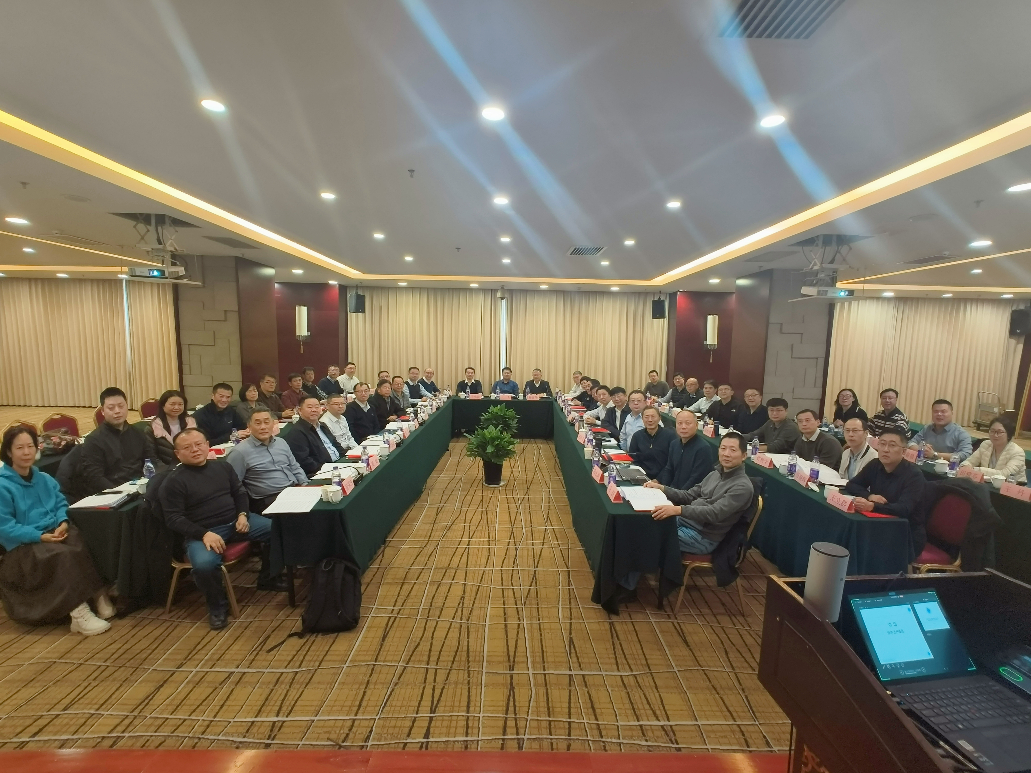 工作委員會(huì)會(huì)議現(xiàn)場(chǎng)