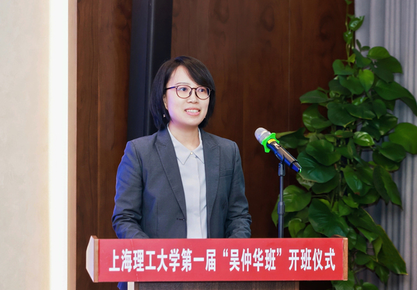 學術(shù)導師代表周騖發(fā)言 學術(shù)導師代表周騖發(fā)言