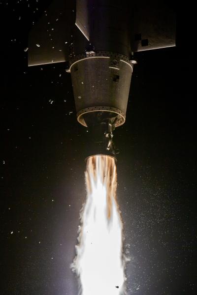 2023年10月7日，在西班牙韋爾瓦省，“繆拉-1”火箭發(fā)射升空