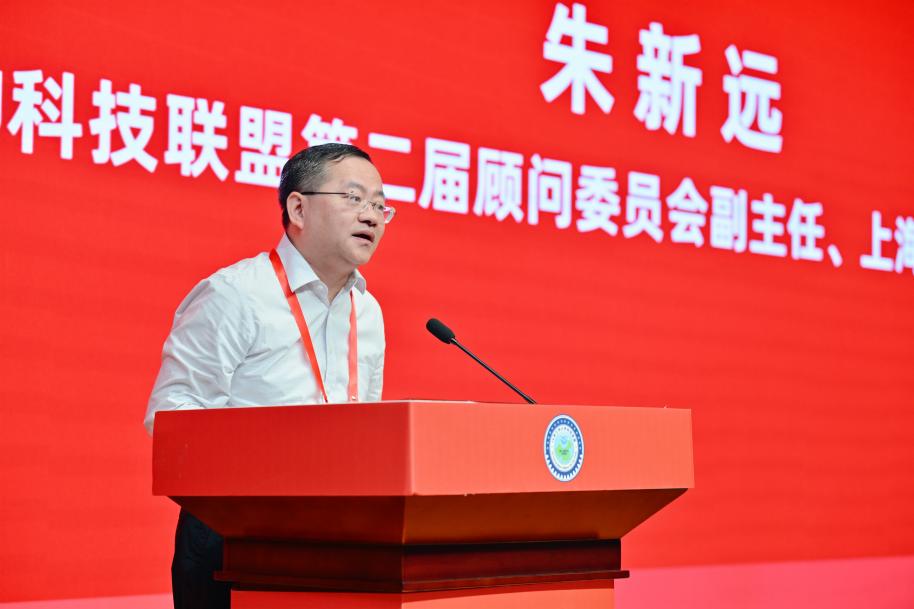 朱新遠(yuǎn)校長會議致辭 朱新遠(yuǎn)校長會議致辭